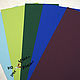Набор цветной бумаги картона 210 г/м2, Бумага для скрапбукинга, Москва,  Фото №1
