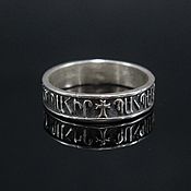 Украшения handmade. Livemaster - original item Men`s-women`s ring Save and Preserve made of 925 silver HH0103. Handmade.