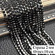 Black/Gunmetal. Цепочка со стразами 2 мм, отрез 10 см, Кристаллы, Красногорск,  Фото №1