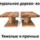 Стойки для акустики, колонок, мониторов. Подставки. lumiwood. Ярмарка Мастеров.  Фото №6