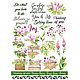 Оверлей Spring Blossom от Фабрика Декору, Бумага для скрапбукинга, Рудня,  Фото №1