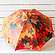 Paraguas pintados a mano de Otoño de arce y el fresno de montaña, Umbrellas, St. Petersburg,  Фото №1