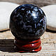 Ball of amphibolite, Gabbro. Mineral, 40 mm, stand as a gift, Ball, Yaroslavl,  Фото №1