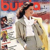 Материалы для творчества handmade. Livemaster - original item Burda Moden Magazine 1 1993 (January) in Polish. Handmade.
