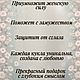  Кукла Берегиня оберег. Народная кукла. Matreshka-22. Ярмарка Мастеров.  Фото №6