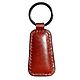 Personalized keychain made of genuine leather. Key chain. asgefest. Online shopping on My Livemaster.  Фото №2