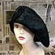 Широкополая шляпа из каракульчи. Шляпы. Светлана Маркова - (modist). Ярмарка Мастеров.  Фото №5