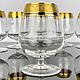 Заказать Хрустальные рюмки Theresienthal Concord Терезиенталь. Германия. Crystlalroom.. Ярмарка Мастеров. . Рюмки Фото №3