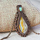 Медный кулон Wire wrap с опалом и яшмой. Кулон. Maria (loligojewelry). Ярмарка Мастеров.  Фото №6