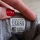 Заказать Винтаж: Adidas  Высокие  кроссовки из кожи. Успешный, Винтажных дел мастер. Ярмарка Мастеров. . Обувь винтажная Фото №3