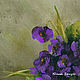 Oil painting ' Basket with violets'. Pictures. yuliabogun. Online shopping on My Livemaster.  Фото №2