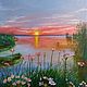 Painting landscape Lake in the forest Sunset painting, Pictures, Novokuznetsk,  Фото №1