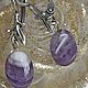 Earrings with natural amethyst ' PURPLE CLOUDS', Earrings, Moscow,  Фото №1