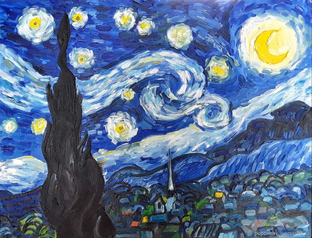 манга starry night на русском фото 114