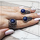 Order Kit 'Kira' natural lapis lazuli, silver 12 microns. Firuza. Livemaster. . Jewelry Sets Фото №3