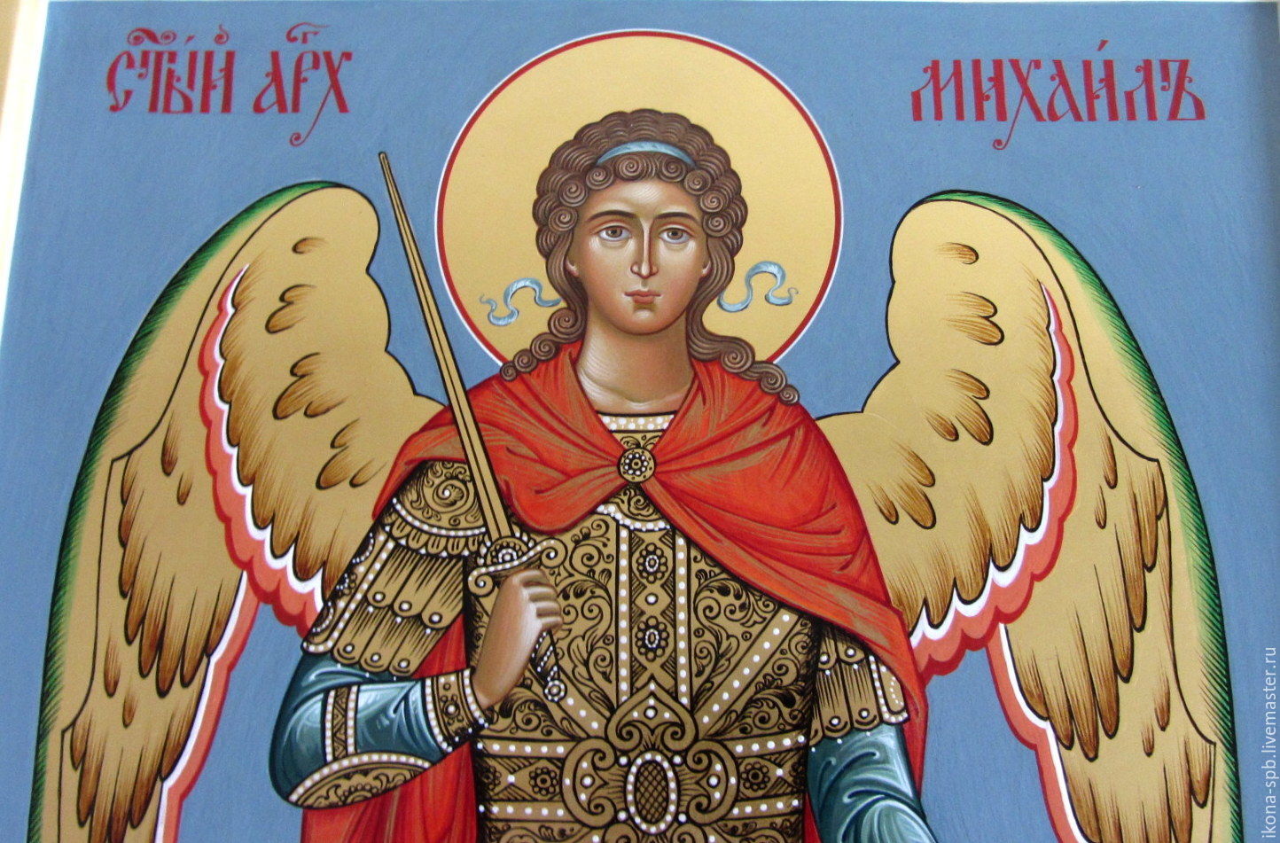 День михаила стих. Икона Архангела Михаила. Архистратига Михаила и ангел хранитель.