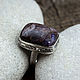 Ring with charoite ' Lilac fog'. Ring. The inspiration of nature in stones. My Livemaster. Фото №4
