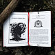 GRIMOIRES OF THE GREAT ANCIENTS: Delomelanicon, Sauthenerom, Necronomicon. Vintage books. lakotastore. My Livemaster. Фото №4