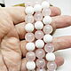 Bracelet Set Rose Quartz and White porcelain. Bracelet set. Selberiya shop. My Livemaster. Фото №4