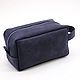 Order Leather dressing case XL. BRANST craft company. Livemaster. . Travel bags Фото №3