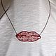 Подвеска "губы" в стиле wire wrap с бисером. Подвеска. Bijoudélice. Ярмарка Мастеров.  Фото №6