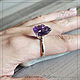 Silver ring 'rose Violet' NAT. amethyst. Rings. Firuza. My Livemaster. Фото №6