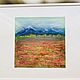 Картина масляной пастелью горы и цветущий луг «Альпийские» 280х280 мм. Картины. Лариса Шемякина Чувство позитива (chuvstvo-pozitiva). Ярмарка Мастеров.  Фото №4