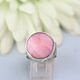 Ring with pink opal. Silver, Rings, Moscow,  Фото №1