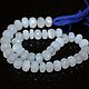 Халцедон 8-9 мм нить 25см. Бусины. Beads. Ярмарка Мастеров.  Фото №6