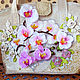 Сумка " Орхидеи в 3d". Классическая сумка. 'Positive bags' от Инны. Интернет-магазин Ярмарка Мастеров.  Фото №2