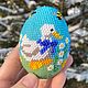 Easter eggs bead. Eggs. GlassJewelry. My Livemaster. Фото №11