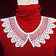 Lace collar No. №18, Collars, Bataysk,  Фото №1