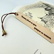 Канцелярские товары handmade. Livemaster - original item Bookmarks for books made of genuine leather. Handmade.