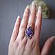 Ring with charoite wire wrap, Rings, Bratsk,  Фото №1