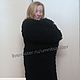 Photo. Gorgeous knitted cardigan Knitted coat