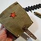 Military pouch of the USSR 'RED STAR of the Red Army 1918-1991', Tablet bag, Saratov,  Фото №1