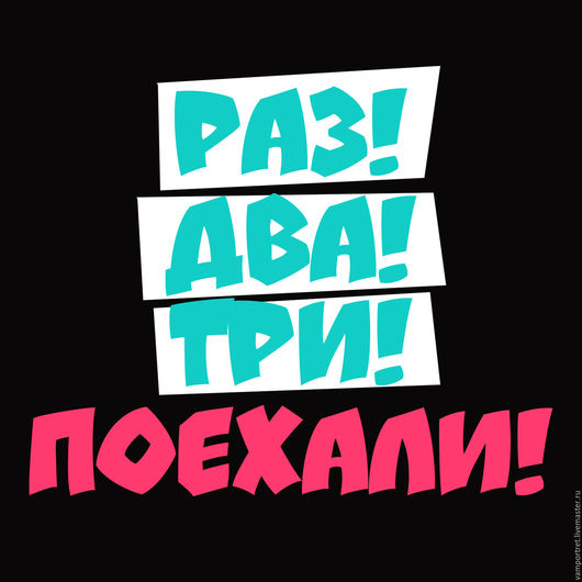 https://cs5.livemaster.ru/storage/6f/4d/e003c8877b696515a32712a758ec--kartiny-i-panno-anytime-is-coffee-time.jpg
