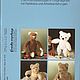 Немецкий буклет по пошиву Тедди TOPP Stilvolle Teddys 1986. Выкройки для кукол и игрушек. Модные странички. Интернет-магазин Ярмарка Мастеров.  Фото №2