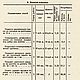 Новый способ изготовления портретов и картин, книга 1937 года. Схемы вязания. EcoLife_23. Ярмарка Мастеров.  Фото №9