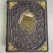 Сувениры и подарки handmade. Livemaster - original item The History of Mankind | Bayer (gift leather book). Handmade.