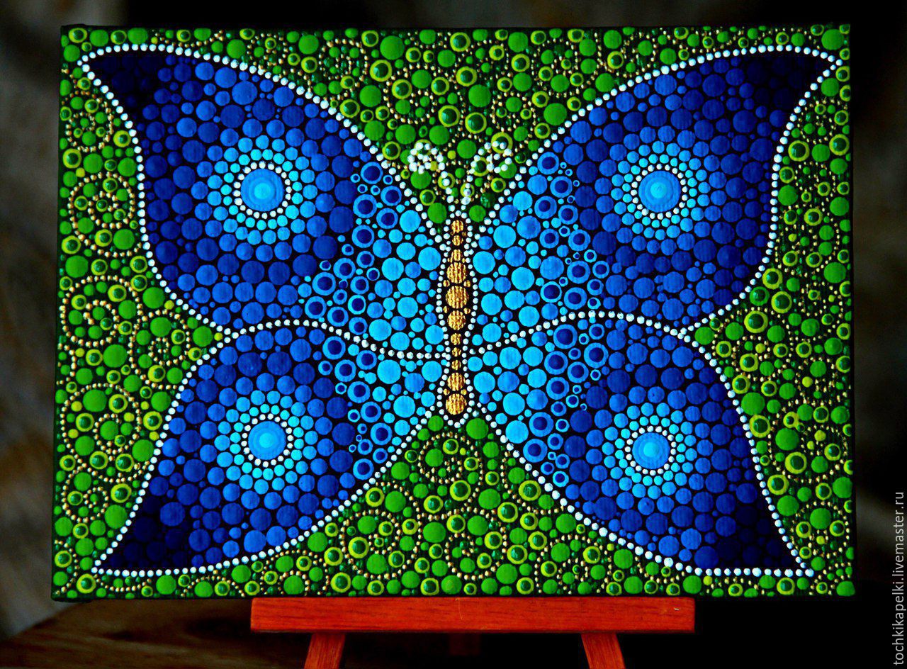 Пуантилизм бабочка