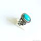 Винтаж: 212. Кольцо от AVON, Sterling “Turquoise”, США. Кольца винтажные. Starinn-vintage. Интернет-магазин Ярмарка Мастеров.  Фото №2