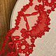 красное вышивка на сетке 11 см Италия, Кружево, Краснодар,  Фото №1