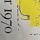 Марк Шагал. Литографический плакат Mourlot «Le Fond Jaune», 1969. Картины. Оригинальные Литографии. Ярмарка Мастеров.  Фото №6