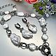 Украшения из жемчуга. Комплект. Комплекты украшений. Elena Moonlight Jewelry. Интернет-магазин Ярмарка Мастеров.  Фото №2