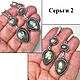 Серьги c лабрадоритом "Трио". Серьги классические. Unique Silver (UniqueSilver). Ярмарка Мастеров.  Фото №4