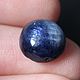 6.16 Ct, Сапфир Природный Шакарный Голубой Сапфир Таиланд Чантабури. Кабошоны. Дмитрий Данилов КАБОШОНЫ  Freakenfru. Интернет-магазин Ярмарка Мастеров.  Фото №2