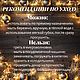 Кружка с декором "Ангел". Кружки и чашки. Мастерская Кристины Бодачевской. Ярмарка Мастеров.  Фото №6