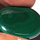Malachite, Cabochons, Ekaterinburg,  Фото №1