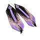Earrings-brush: Beaded Earrings, Lilac Thread, Long Brushes. Tassel earrings. natalelay (natalelay). Online shopping on My Livemaster.  Фото №2